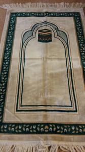 One Prayer Mat for one to Pray to the One
