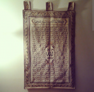 99 names of God #1Lord