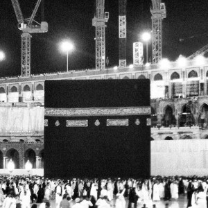 Ka'abah multiplication of prayers